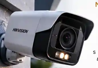 FBI Technology security installation